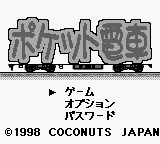 Pocket Densha title screen for GameBoy